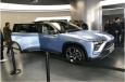 “中國特斯拉”橫空出世，新能源汽車去的巨大突破！
