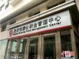 公積金調整期到來！7月你的工資條會發生變化嗎？